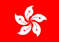 The flag of Hong Kong