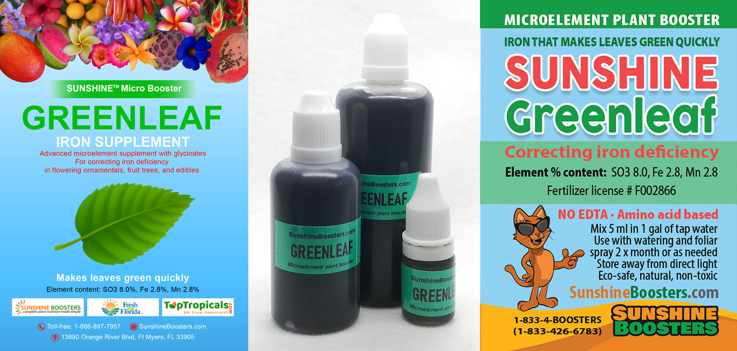 SUNSHINE GreenLeaf - Plant Nutrition Booster, 100 ml